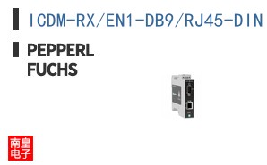ICDM-RX/EN1-DB9/RJ45-DIN ͼƬ